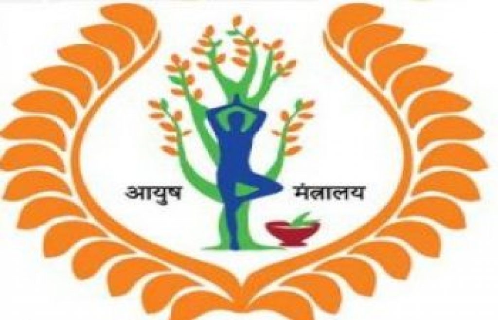 AYUSH Ministry launches an app to help people locate yoga centers, instructors