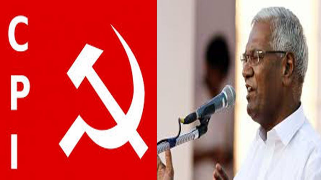 Communist Party of India