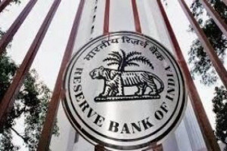 Rbi Imposes Fine On Four Public Sector Banks For Violating Kyc Norms 4103