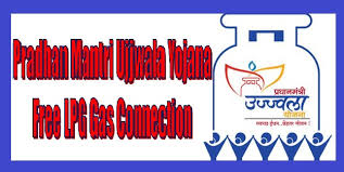 Ujjwalla Yojana benefits should reach to each and every family by 31 October, 2019