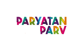 Nationwide “Paryatan Parv 2019” to promote tourism to be inaugurated in New Delhi