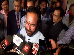 Kishan Reddy launches Unified Portal for Licensing of Eating Houses/ Lodging Houses