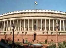 Rajya Sabha Passes Bill to Extend SC/ST Reservation