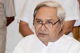 Odisha included the Department of Agriculture under Mo Sarkar