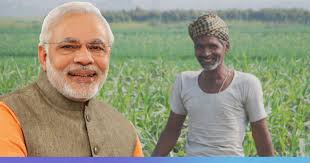 KCC saturation drive for PM-KISAN beneficiaries begins