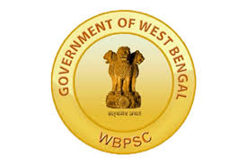 WBPSC District Organiser Recruitment 2020