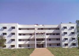 Bhaskar Engineering College, Ranga Reddy