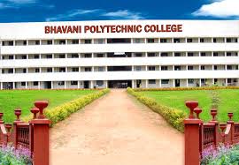 Bhavani Polytechnic College, Erode