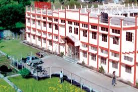 Bhopal Institute of Technology and Science, Bhopal