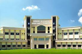Birbhum Institute of Engineering and Technology, Birbhum