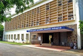 Central Polytechnic College, Tharamani