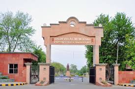 Ch Devi Lal State Institute of Engineering and Technology, Sirsa