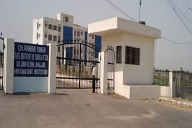 Ch Ranbir Singh State Institute of Engineering and Technology, Jhajjar