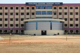 Chadalawada Venkata Subbaiah College of Engineering, Tirupati