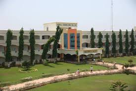 Chirala Engineering College, Chirala