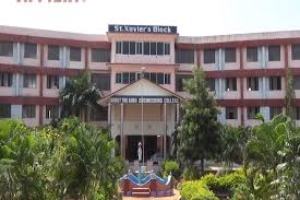 Christ the King Engineering College, Coimbatore