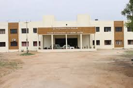 College of Agricultural Engineering, Raichur