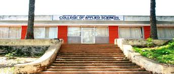College of Applied Science, Adoor