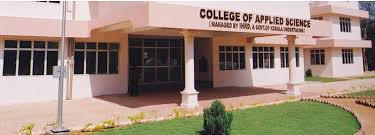 College of Applied Science, Payyappady