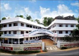 College of Applied Science, Thodupuzha