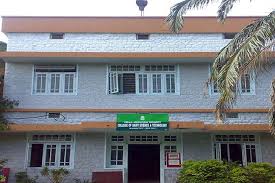 College of Dairy Science and Technology, Mannuthi, Thrissur
