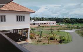 College of Engineering, Attingal