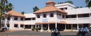 College Of Engineering, Karunagappally