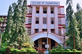College of Engineering, Trivandrum