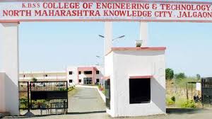 College of Engineering and Technology, North Maharashtra Knowledge City, Jalgaon