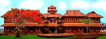 College of Engineering and Technology, Payyanur