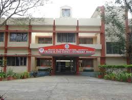 College of Food Science and Technology, Bapatla