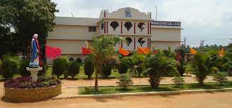 DMI Engineering College, Kanyakumari