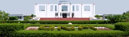 DNM Institute of Engineering and Technology, Lucknow