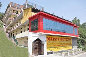 Devasya Polytechnic, Hamirpur