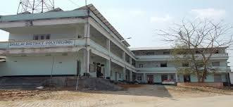 Dhalai District Polytechnic, Tripura