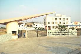 Dhamangaon Education Society's College of Engineering and Technology, Dhamangaon Rly