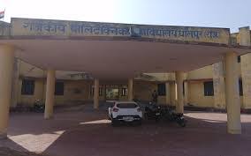 Dholpur Polytechnic College, Dholpur
