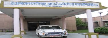 Dr Ambedkar Institute of Technology for Handicapped, Kanpur