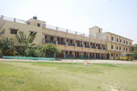 Dr Dashrath Chaudhary National Polytechnic, Siddharth Nagar
