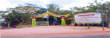 Dr Nalli Kuppusamy Arts College, Thanjavur