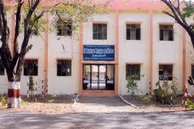 Dr Panjabrao Deshmukh Polytechnic, Amravati