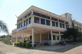 Dr RS Gunjal Polytechnic, Ahmednagar