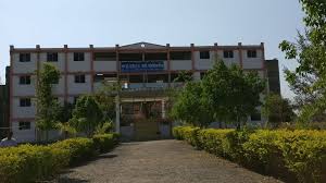 Dr Rajesh Ramdasji Kambe Polytechnic, Murtizapur