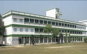 Dr Rizvi College of Engineering, Kaushambi