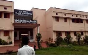 Dwarika Prasad Vipra PG College, Bilaspur