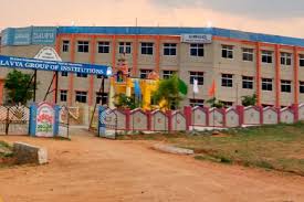 Ekalavya Institute of Technology, Chamarajanagar