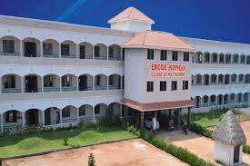 Erode Kongu College of Polytechnic, Erode