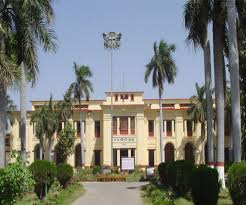 Faculty of Architecture, Dr APJ Abdul Kalam Technical University, Lucknow