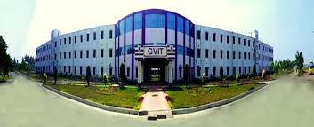 GVVR Institute of Technology, Bhimavaram