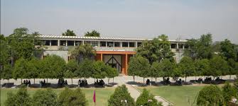 Ganpat University Institute of Computer Technology, Mehsana